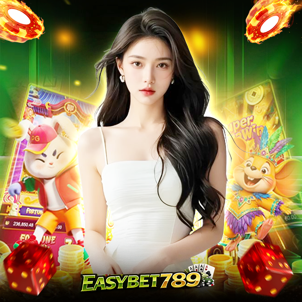 คลิกเดียวรวยทันใจ easybet789 เข้าสู่ระบบ เพื่อรับโบนัสพิเศษและรางวัลใหญ่
