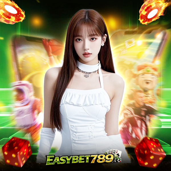 อัปเกรดระบบใหม่ล่าสุด easybet789 v2 มอบประสบการณ์เดิมพันที่ลื่นไหลไม่มีสะดุด